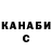 Cocaine 99% Tatyana Boychuk