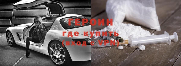 mdpv Лиски