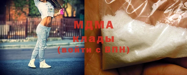 меф VHQ Лихославль