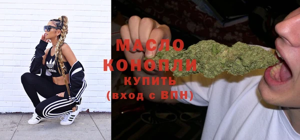 меф VHQ Лихославль
