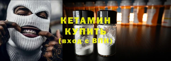 меф VHQ Лихославль