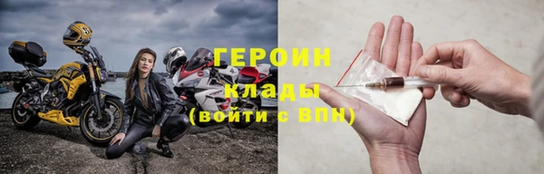 меф VHQ Лихославль