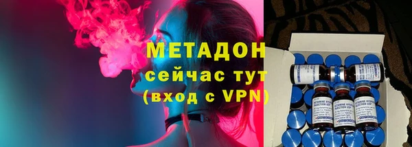 стаф Липки