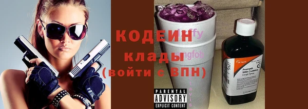 mdpv Лиски