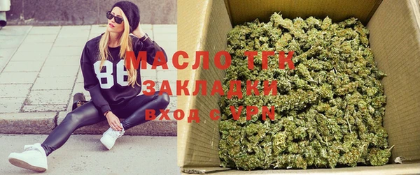 меф VHQ Лихославль