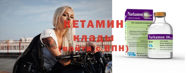 mdpv Лиски