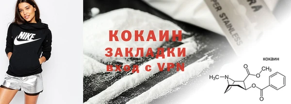 mdpv Лиски