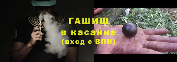 mdpv Лиски