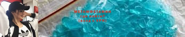 стаф Липки