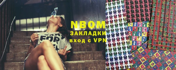 mdpv Лиски