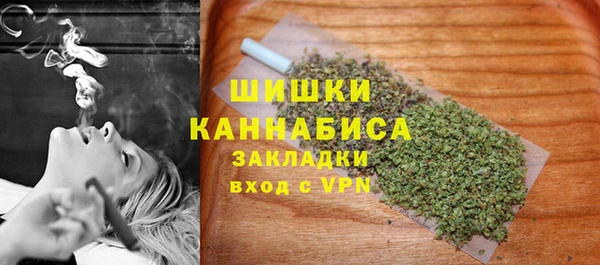 mdpv Лиски