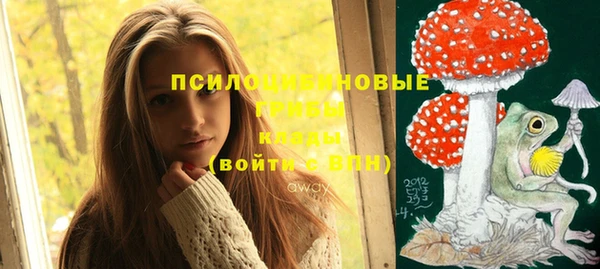 меф VHQ Лихославль