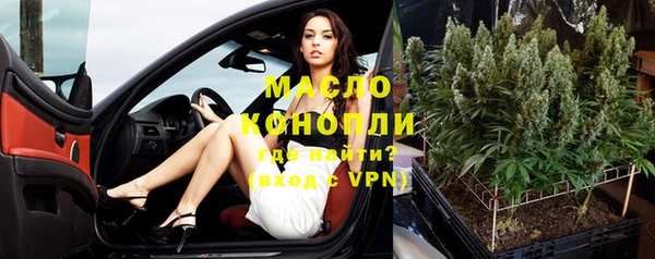 mdpv Лиски