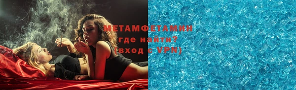 mdpv Лиски