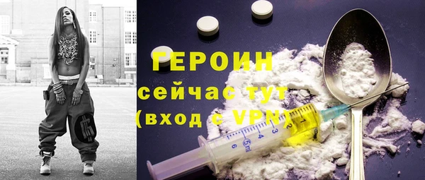 стаф Липки