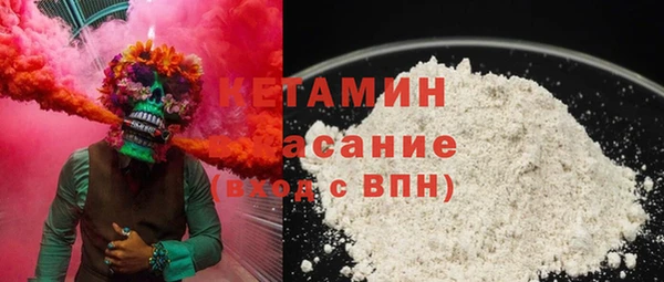 меф VHQ Лихославль