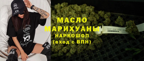 mdpv Лиски