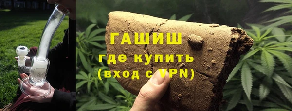 стаф Липки