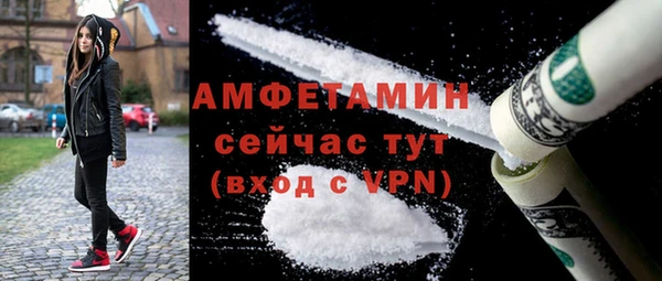 mdpv Лиски