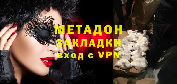 mdpv Лиски