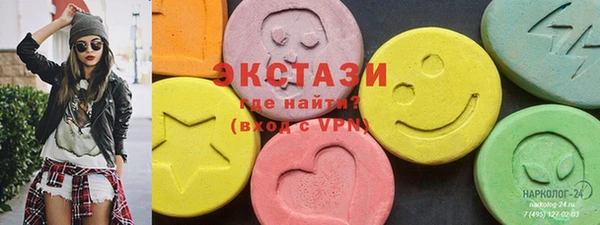 стаф Липки