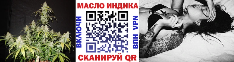Купить закладки  Реутов  Дистиллят ТГК вейп 